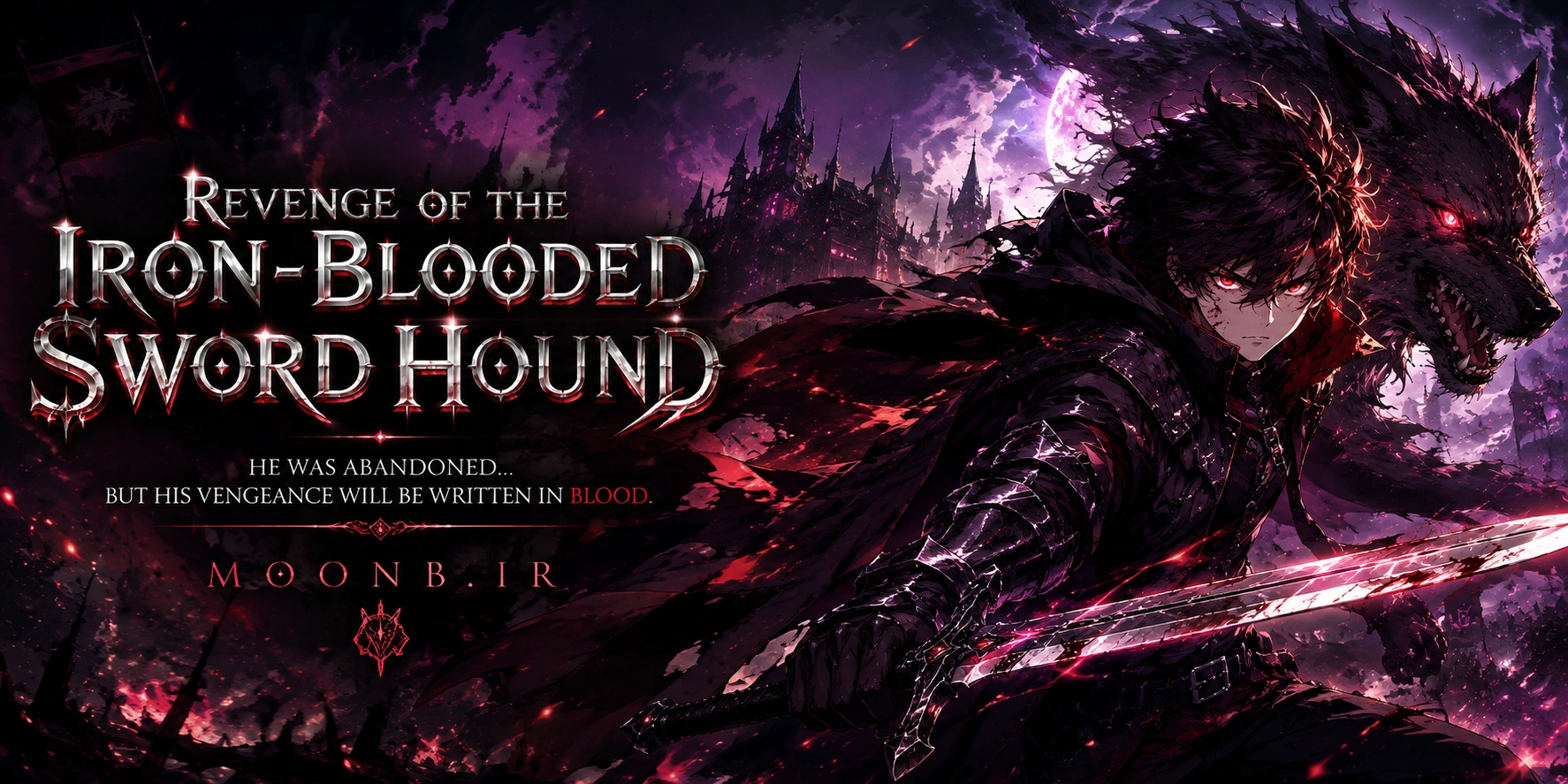 بنر مانهوا انتقام سگ شکاری خاندان شمشیرزنی - Revenge of the Iron-Blooded Sword Hound